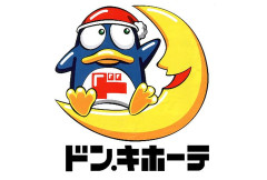 【画像】ドンキによくいるこういう幸薄そうな女の子⇒ｗｗｗｗｗｗｗｗｗ