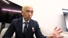 【画像あり】最新の松本人志、レベチｗｗｗｗｗｗｗｗｗｗｗｗｗｗｗｗｗｗｗｗｗｗｗｗ