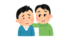 友達いるけど、「正直もっと格が上の奴と友達になりたい」とか思ってしまう奴