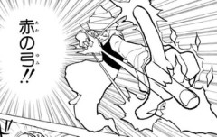 【ハンターハンター】レインボウ弱そう