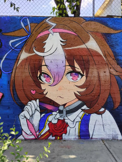【ウマ娘】メキシコでメイショウドトウの壁画アート
