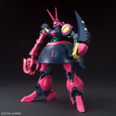 【ガンプラ】HGUCのバウンド・ドッグって出来はどんな感じ？