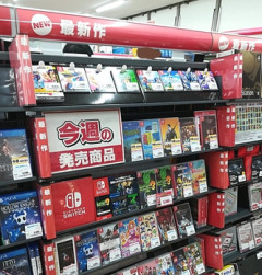ガチな話ゲームが金持ちの趣味になった件、庶民は9000円なんて用意できない