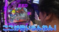 【朗報】オルガ役の小田井涼平さん、eF機動戦士ガンダムSEEDクライマックスを打つｗｗｗｗｗｗ