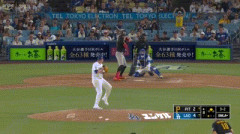 【ナイトメア】ドジャース・山本由伸の勝ち投手の権利、逝く…