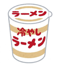 日清食品HDの「冷しカップヌードル」好調、1-2カ月分が1週間で完売