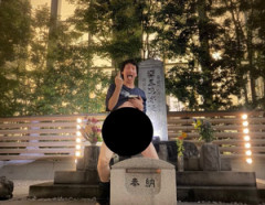 【ニュース】 将門塚によじ登ってポコチン丸出し奴の身元が特定される！！！！