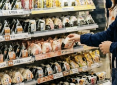 コンビニでおにぎりってマジで買わなくなったよな