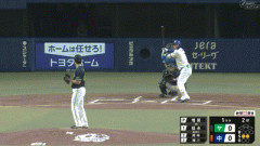 【中日対ヤクルト18回戦】中日・福永、ヤクルト・増居から第3号先頭打者ホームラン！！！！！！！！！！！！！！！