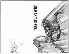 完全に詰んだ…　フリン三昧だった2年の証拠がキングファイルにビッシリ収まっていて、ぐうの音も出んかった。 相手は6人。 全員に慰謝料請求するらしいｗｗ…….