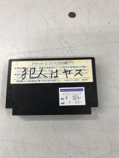 好きな作品のラスト、オチを容赦なくネタバレするスレ