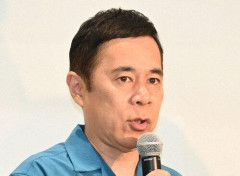 【悲報】岡村隆史、多額の振り込みを全く違う口座にしてしまう