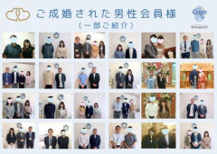 【悲報】42歳で婚活してるんだが高望みだと言われる・・・・・・・・・