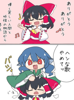 【東方】当時歌ってない私たちの世代にもダメージが来るのはなぜだろう？