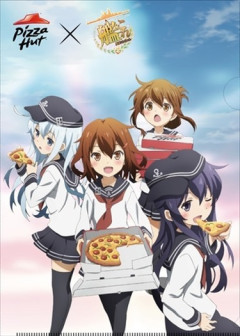 【艦これ】艦これは献血とコラボとか無かったっけか？