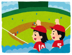 スポーツ観戦って趣味として最悪じゃね