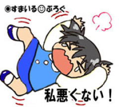 子供を旦那に任せてゲームしてたら嫌味言われた。イベントとかあるし仕方ないじゃん。専業主婦は趣味も持っちゃいけないの？ストレス溜まっても我慢ですか？昭和か！