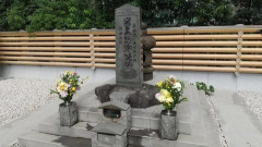 【恐怖】平将門の祟り、ガチで発動しそうな事件が起きてしまう…