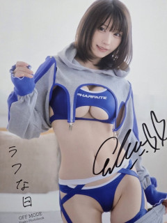 【速報】えなこさん、ま◯◯の始まりが見えていた理由が判明ｗｗｗｗｗ（画像あり）