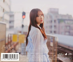 日向坂46、18thシングル「イチャイチャ虫」バックカバー公開　ひなた坂46楽曲センターは4期生・清水理央　