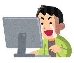 ヒョロガリの陰キャが1年間筋トレした結果ｗｗｗ