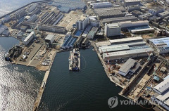 韓国人「日本が大型の最新鋭ドックを新設！次世代アンモニア・LNG運搬船の建造をついに再開へ！」→「一気に巻き返しを図るか？」