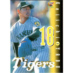 1999年阪神・藪 6勝 16敗 防御率3.95　1999年横浜・斎藤 14勝 3敗 防御率3.95