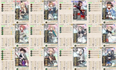 【艦これ】E5-4編成終わったからぼちぼち行ってくるでち