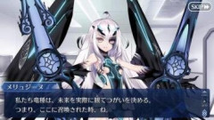 【FGO】特にそんな雰囲気が無かった娘が急に好感度上がりまくった状態で来るのはお好きですか？何か強烈な出来事ひとつで全てが変わることだってあるさ