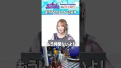 カメレオン五百城茉央の完全勝利　#乃木坂46