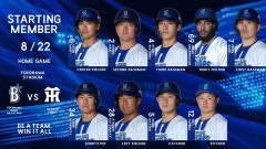 DeNA、センター森敬斗！サード度会！相川監督「打線の問題」解決に向け少し動く