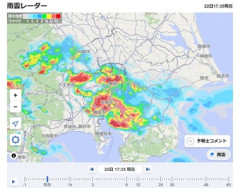 【緊急】東京､豪雨 新宿区･豊島区･北区などにレベル4大雨危険警報