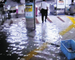 【衝撃】東京、豪雨wwwww