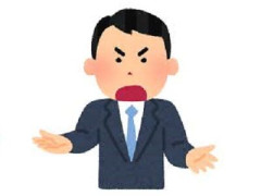 中性的な男性が好きな人