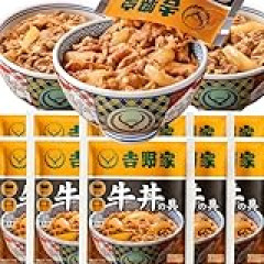 【セール】吉野家の牛丼、牛すき、豚丼、からあげ、親子丼などの冷凍食品がセール中！