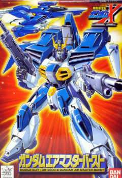 【ガンプラ】俺の人生での初プラモはこれだった、お前らは？