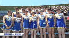 栃木の田舎っぺJK、かわいい