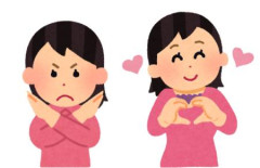 【衝撃】女子には絶対上がらない“ブサメン選手権”が開催されるｗｗｗ