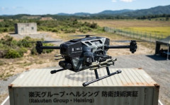 楽天、攻撃型ドローン報道で問い合わせフォーム設置…ただし「返信はしない」！