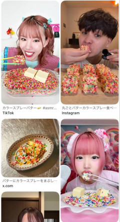 【画像】Z世代、バターにカラースプレーまぶして食うｗｗｗｗｗ