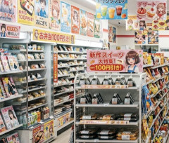 【悲報】一般的な店舗のポップや広告、もはやAIイラストを使うのが当たり前になってしまう