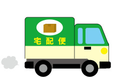 【不満】朝に指定した宅配便が予定通りに来なくて、指定をし直した。でも配達は予定よりも早く来て、宅配記録にも配達済みと表示されず時間がかかる→