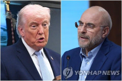 韓国人「トランプ、地上軍投入カードを切った…ホルムズ海峡、全面戦争の岐路に」