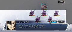 【画像あり】スパロボDDでガンダム種自由シナリオが完結した結果がこちらｗｗｗｗｗ