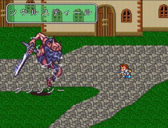 子供の頃苦戦したRPGて今やるとヌルゲーだよな