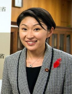 【悲報】自民党・小渕優子さん「先人の苦労を考えると､たやすく消費税減税なんて言ってはいけない！税調はある意味、増税を決める所！」ｗｗｗｗｗｗｗｗｗｗ