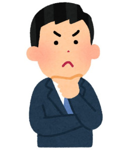 「年収」「容姿」「社会的地位」「地域的信用」「身長」の5つの要素で自分を五段階評価して置きましょう
