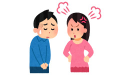 【悲報】独身のおばさんが叩かれない理由
