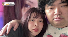 【朗報】坂口杏里、イケメン彼氏をゲットする