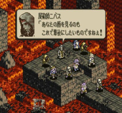 【悲報】「死体を操るキャラ」いつもいつも悪役…